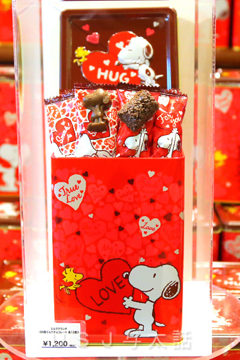 ハートのお菓子色々