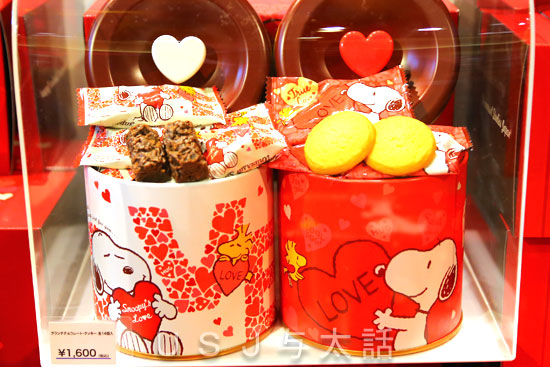 ハートのお菓子色々