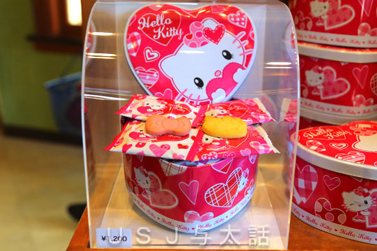 ハートのお菓子色々