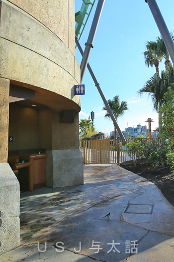 ディスカバリー・レストラン