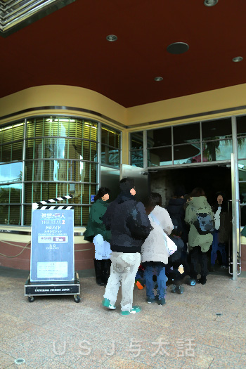 進撃の巨人 THE REAL2 クロノイド