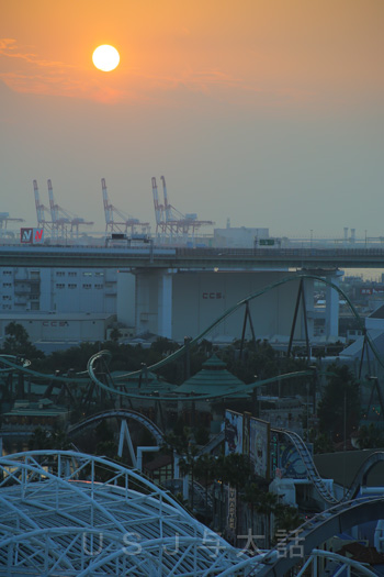 ザパークフロントホテル アット ユニバーサル・スタジオ・ジャパンからのUSJサイドの景観