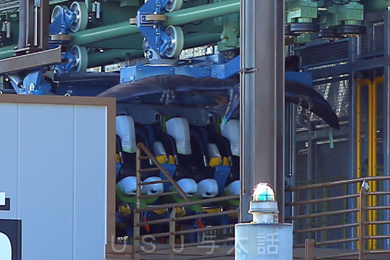 ザ・フライング・ダイナソー