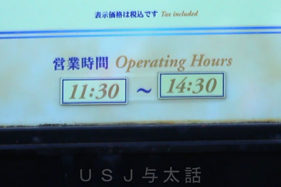 アズーラ・ディ・カプリ