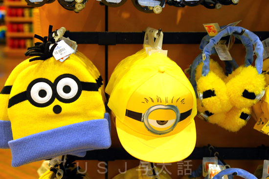 ミニオンの仮装グッズ