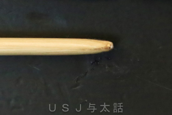 オリジナル・ワンド