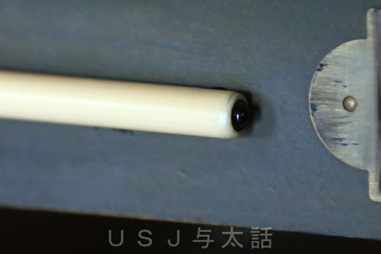 マジカル・ワンド