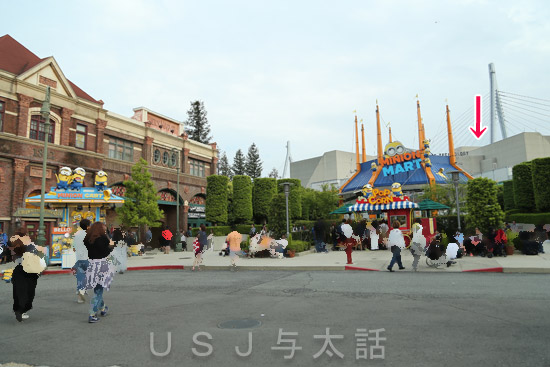 ミニオンタウン