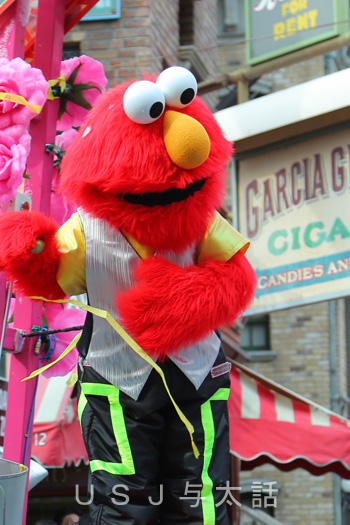 リボーンパレード