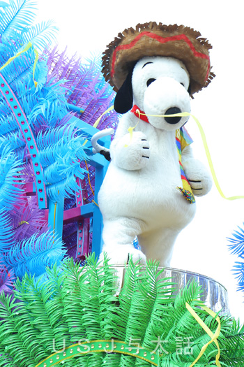 リボーンパレード