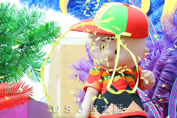 リボーンパレード