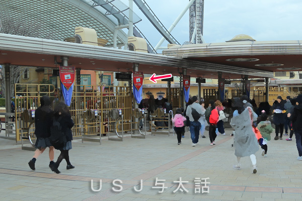 年パスへのアップグレード