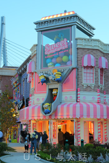 ミニオンパーク