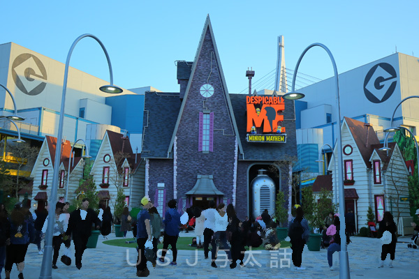 ミニオンパーク