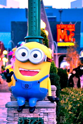 ミニオンパーク