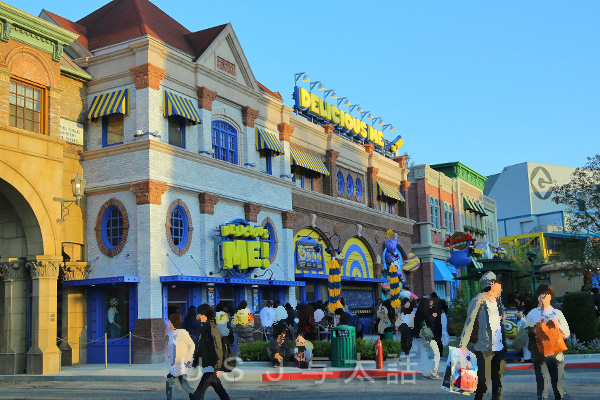 デリシャスミー