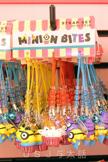 ストラップセット