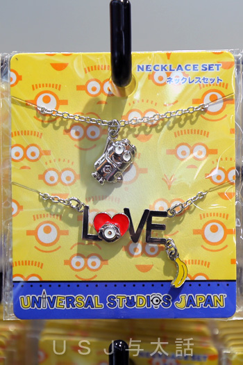 ネックレスセット