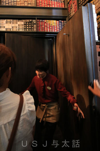 オリバンダーの店で行われるショー